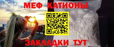 дживик Славгород