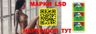дживик Славгород