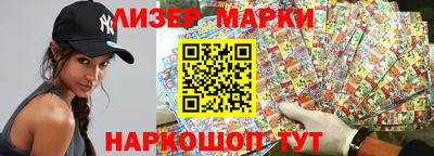 дживик Славгород