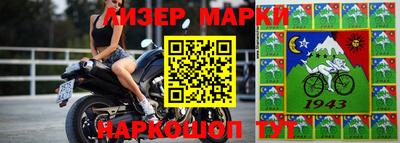 дживик Славгород