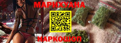 дживик Славгород