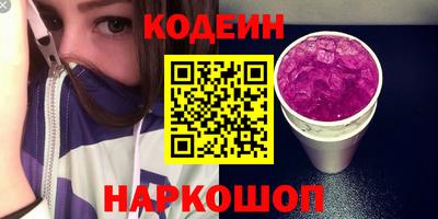 дживик Славгород