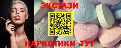 дживик Славгород