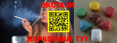 дживик Славгород