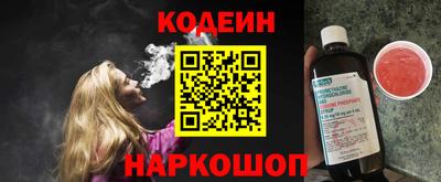 дживик Славгород