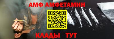 дживик Славгород