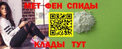 дживик Славгород
