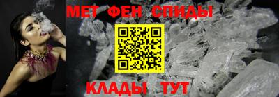 ешки Сланцы