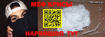ешки Сланцы