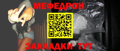 дживик Славгород