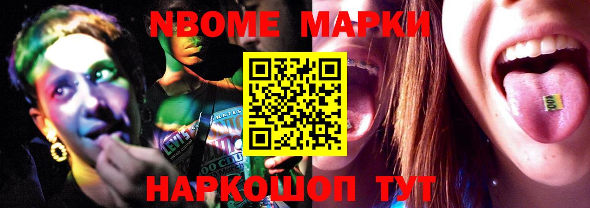 LSD-25 экстази ecstasy  ЛСД экстази ecstasy  Мытищи  Вход с VPN 